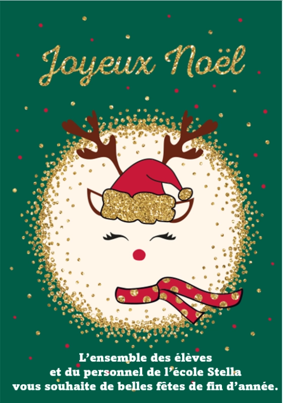 Joyeux noël 2023